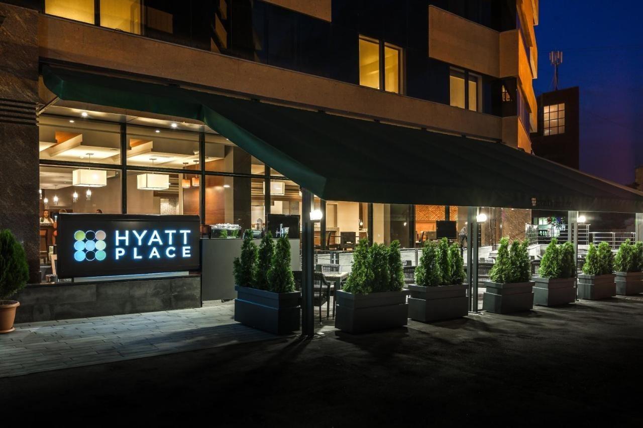 Yerevan Place Hotel المظهر الخارجي الصورة
